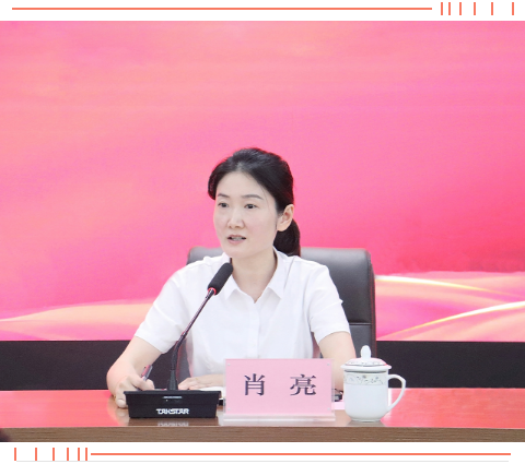 中国·5845cc威斯尼斯(股份)有限公司-官方网站