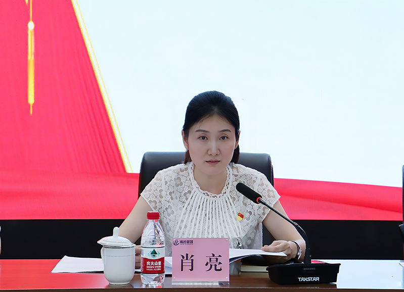 中国·5845cc威斯尼斯(股份)有限公司-官方网站